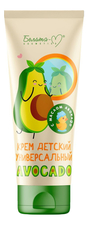 Белита Крем детский универсальный Avocado 75г