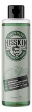 Белита Гель-шампунь парфюмированный для волос и тела Hisskin 300г
