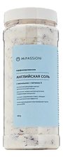 MiPassion Английская парфюмированная соль для ванны с васильком 450г