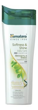 Шампунь для волос Мягкость и блеск Softness & Shine 2 In 1 Shampoo 200мл