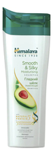 Himalaya Шампунь для волос Гладкий шелк Smooth & Silky Moisturising Shampoo 200мл