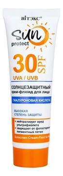 Солнцезащитный крем-флюид для лица с гиалуроновой кислотой Sun Protect SPF30 50мл