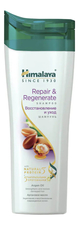 Himalaya Шампунь для волос Восстановление и уход Repair & Regenerate Shampoo 200мл