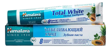 Himalaya Зубная паста Отбеливающий уход Total White Herbal Toothpaste 50мл