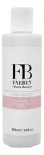 FAEBEY Лосьон для лица Clean Boost Facial Lotion 200мл