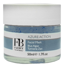FAEBEY Маска для лица с куркумой и каолином Azure Action Facial Mask 50мл
