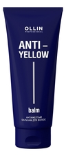 OLLIN Professional Антижелтый бальзам для волос Anti-Yellow Balm 500мл