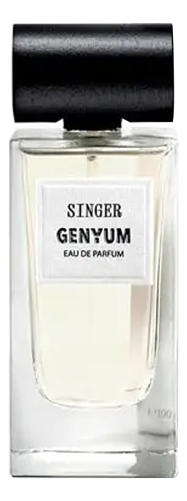 Singer