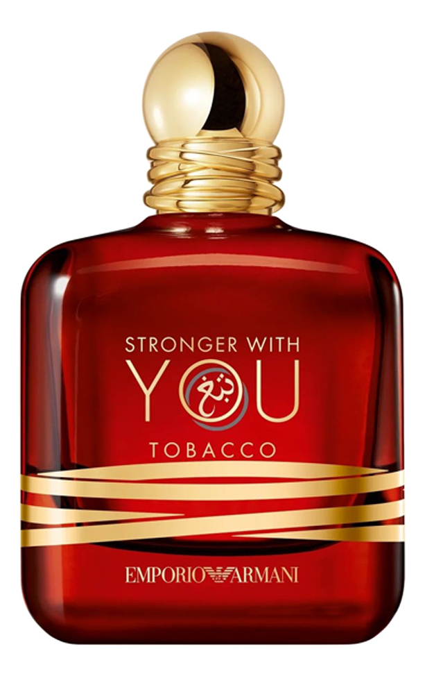 Emporio Armani Stronger With You Tobacco: парфюмерная вода 15мл emporio armani 4151 575480