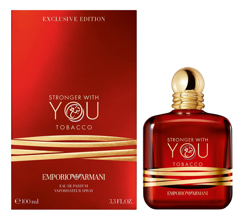 Emporio Armani Stronger With You Tobacco: парфюмерная вода 100мл emporio armani 4151 575480