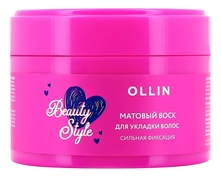 OLLIN Professional Матовый воск для укладки волос сильной фиксации Beauty Style 50г