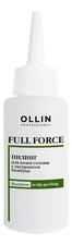 OLLIN Professional Пилинг для кожи головы с экстрактом бамбука Full Force Scalp Peeling Bamboo