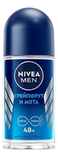 NIVEA Шариковый дезодорант-антиперспирант Грейпфрут и мята Men 50мл