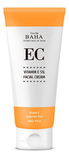 Cos De Baha Питательный гель-крем с витамином Е и гиалуроновой кислотой Vitamin E 5% Facial Cream 120мл
