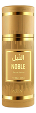 Nabeel Noble