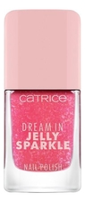 Catrice Cosmetics Лак для ногтей Dream In Jelly Sparkle Nail Polish 10,5мл
