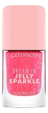 Catrice Cosmetics Лак для ногтей Dream In Soft Glaze Nail Polish 10,5мл