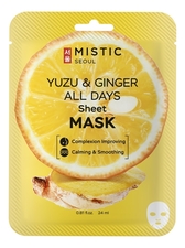 MISTIC Тканевая маска с экстрактом имбиря и юдзу Yuzu & Ginger All Days Sheet Mask 24мл