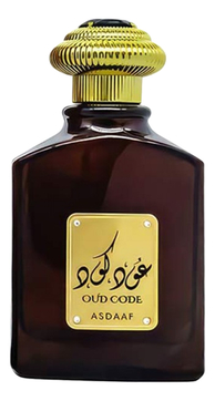 Asdaaf Oud Code