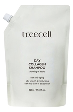 Treecell Дневной шампунь для волос с коллагеном Воскресное утро Day Collagen Shampoo Morning Of Resort