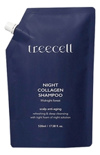 Treecell Ночной шампунь для волос с коллагеном Полночь в лесу Night Collagen Shampoo Midnight Forest