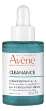 Avene Обновляющая сыворотка для жирной и комбинированной кожи лица A.H.A Exfoliating Serum 30мл