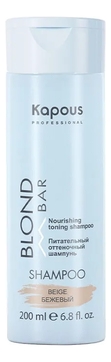 Питательный оттеночный шампунь для волос Blond Bar Shampoo 200мл