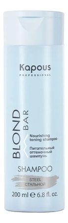 Kapous Professional Питательный оттеночный шампунь для волос Blond Bar Shampoo 200мл
