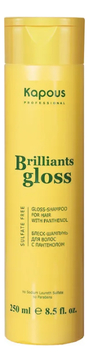 Блеск-шампунь для волос Brilliants Gloss Shampoo