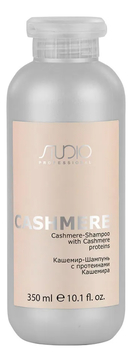 Кашемир-шампунь с протеинами кашемира Studio Professional Luxe Care Cashmere-Shampoo