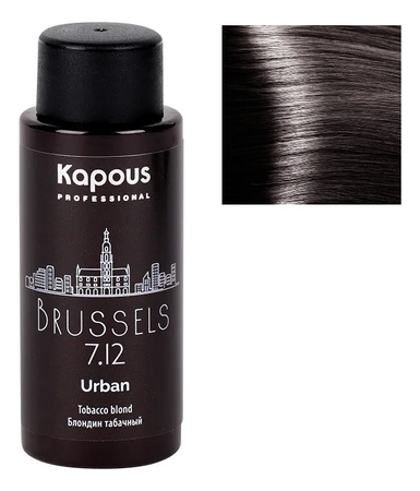 Kapous Professional Полуперманентный жидкий краситель для волос Urban 60мл
