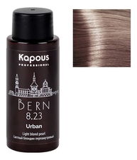 Kapous Professional Полуперманентный жидкий краситель для волос Urban 60мл