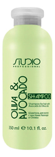 Kapous Professional Шампунь для волос с маслами авокадо и оливы Studio Professional Oliva & Avocado Shampoo