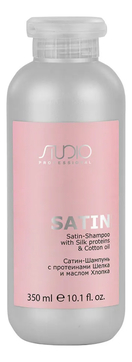 Сатин-шампунь для волос с протеинами шелка и маслом хлопка Studio Professional Luxe Care Satin Shampoo