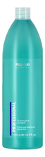 Kapous Professional Хелатный шампунь для волос Professional Chelating Hair Shampoo