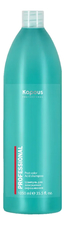Kapous Professional Шампунь для завершения окрашивания волос Professional Post Color Acid Shampoo 1050мл