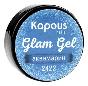 Высокопигментированный гель-краска для ногтей Glam Gel 5мл