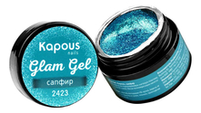 Kapous Professional Высокопигментированный гель-краска для ногтей Glam Gel 5мл