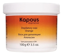 Kapous Professional Воск для депиляции разогрев в СВЧ-печи Апельсин Depilation 100г