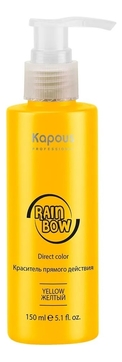 Краситель прямого действия для волос Rainbow 150мл