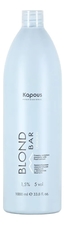 Kapous Professional Кремообразная окислительная эмульсия с экстрактом жемчуга Blond Bar Cremoxon 1,5%
