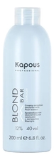 Kapous Professional Кремообразная окислительная эмульсия с экстрактом жемчуга Blond Bar Cremoxon 12%