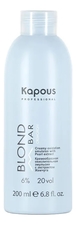 Kapous Professional Кремообразная окислительная эмульсия с экстрактом жемчуга Blond Bar Cremoxon 6%