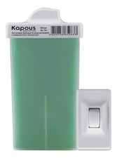 Kapous Professional Жирорастворимый воск зеленый с хлорофиллом в картридже Depilation