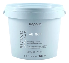 Kapous Professional Обесцвечивающий порошок для волос с антижелтым эффектом Blond Bar All Tech