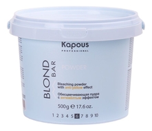 Kapous Professional Обесцвечивающая пудра для волос с антижелтым эффектом Blond Bar Powder