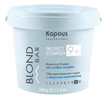 Kapous Professional Обесцвечивающая пудра для волос защитным комплексом 9+ Blond Bar Protect Complex 