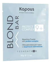 Kapous Professional Обесцвечивающая пудра для волос защитным комплексом 9+ Blond Bar Protect Complex 