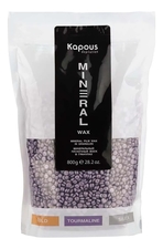Kapous Professional Минеральный пленочный воск в гранулах Tourmaline Depilation Mineral