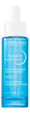 Увлажняющая сыворотка для лица против морщин Hydrabio Hyalu+ Serum 30мл